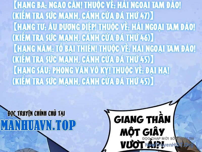 Ta Là Chúa Tể Trùng Độc Chapter 68 - Next 