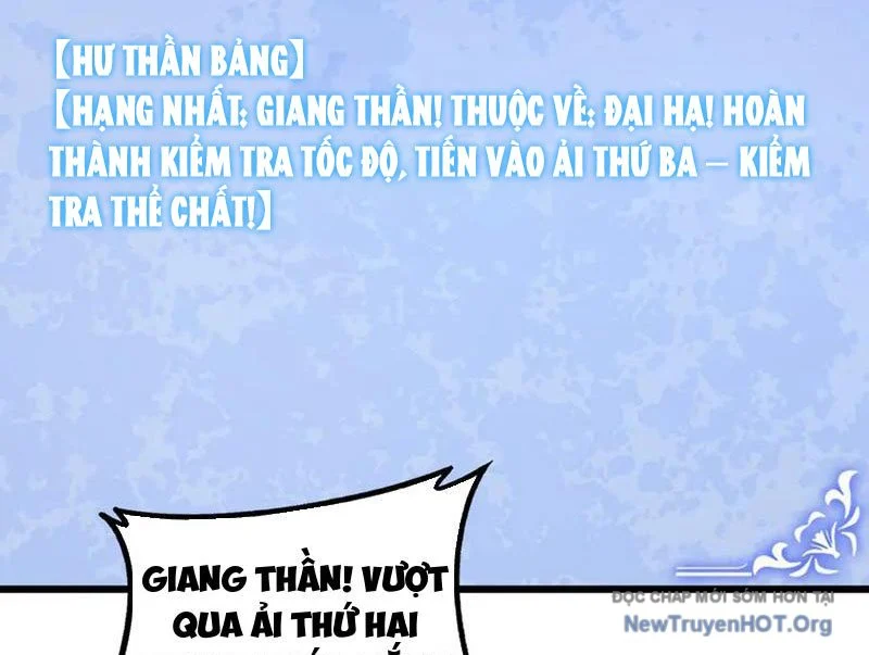 Ta Là Chúa Tể Trùng Độc Chapter 68 - Next 