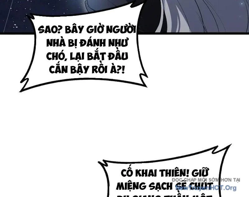 Ta Là Chúa Tể Trùng Độc Chapter 68 - Next 