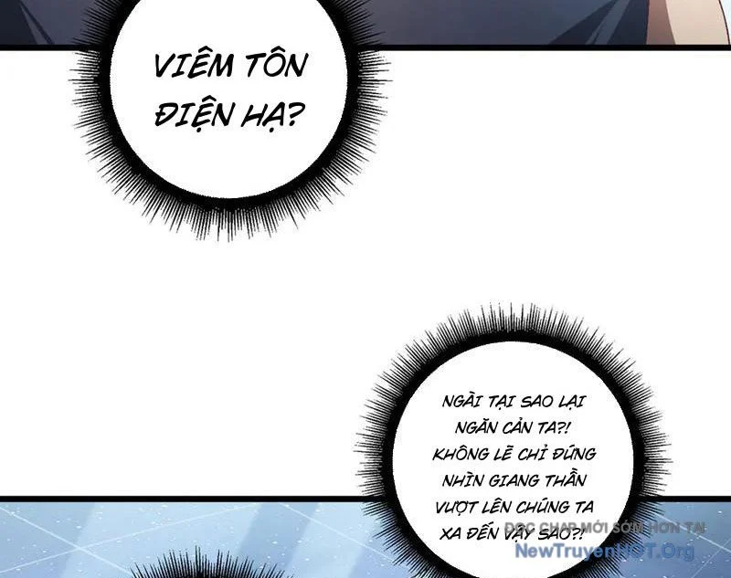 Ta Là Chúa Tể Trùng Độc Chapter 68 - Next 
