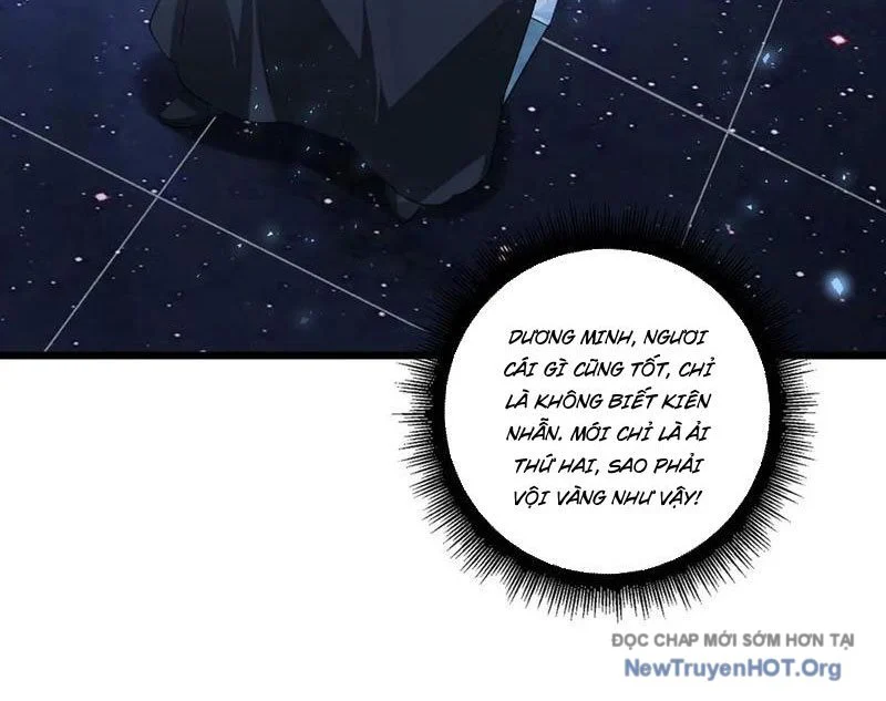 Ta Là Chúa Tể Trùng Độc Chapter 68 - Next 