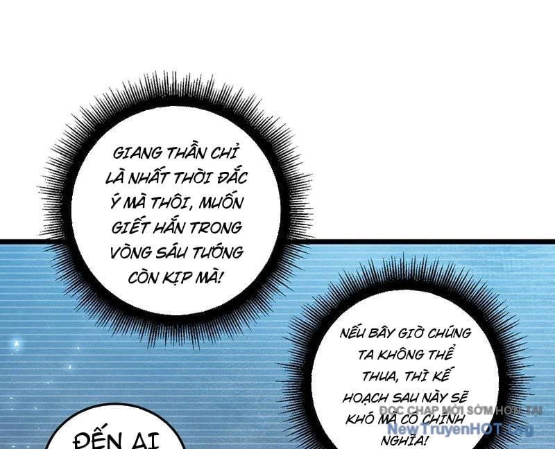 Ta Là Chúa Tể Trùng Độc Chapter 68 - Next 