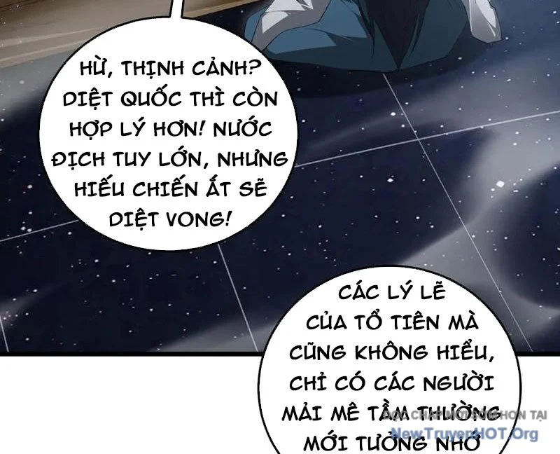 Ta Là Chúa Tể Trùng Độc Chapter 68 - Next 