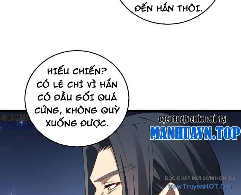 Ta Là Chúa Tể Trùng Độc Chapter 68 - Next 