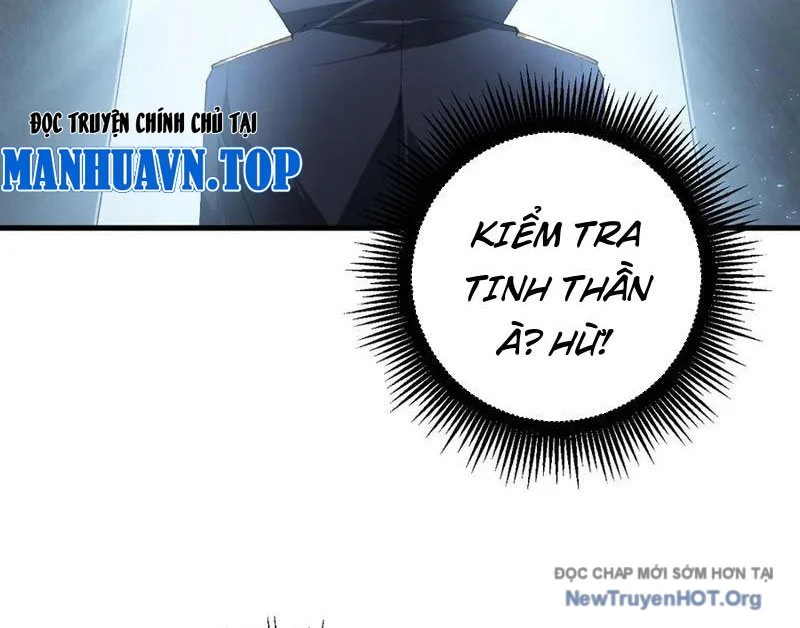 Ta Là Chúa Tể Trùng Độc Chapter 68 - Next 