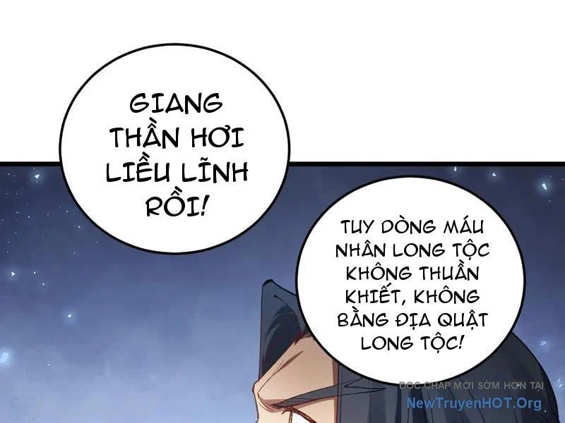 Ta Là Chúa Tể Trùng Độc Chapter 74 - Trang 3