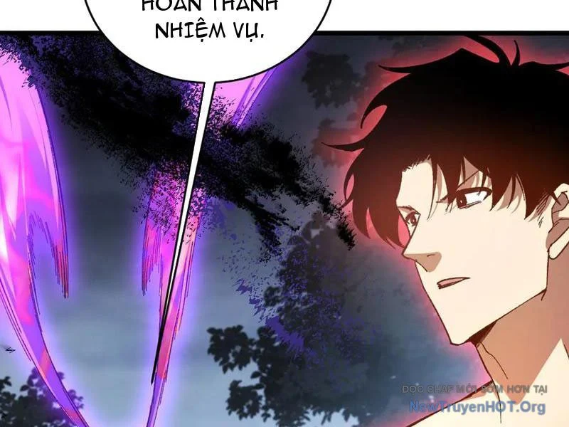 Ta Là Chúa Tể Trùng Độc Chapter 74 - Trang 3