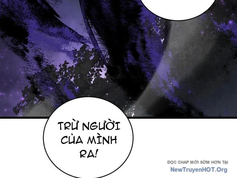 Ta Là Chúa Tể Trùng Độc Chapter 74 - Trang 3