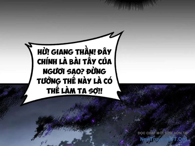Ta Là Chúa Tể Trùng Độc Chapter 74 - Trang 3