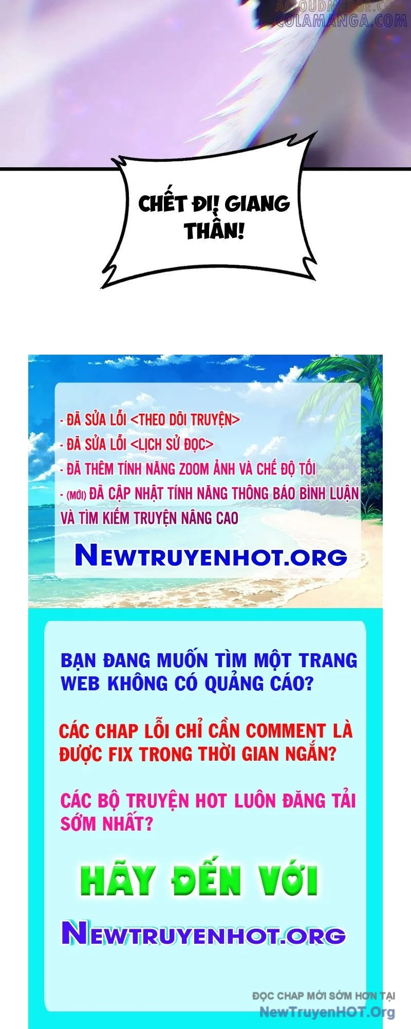 Ta Là Chúa Tể Trùng Độc Chapter 74 - Trang 3