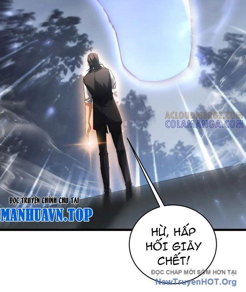 Ta Là Chúa Tể Trùng Độc Chapter 77 3