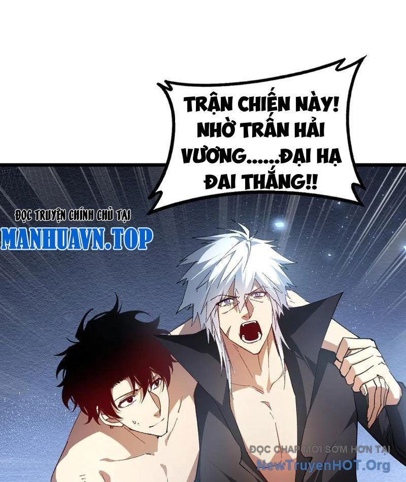 Ta Là Chúa Tể Trùng Độc Chapter 77 28