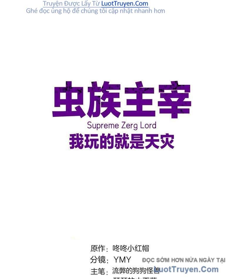 Ta Là Chúa Tể Trùng Độc Chapter 81 - Trang 2
