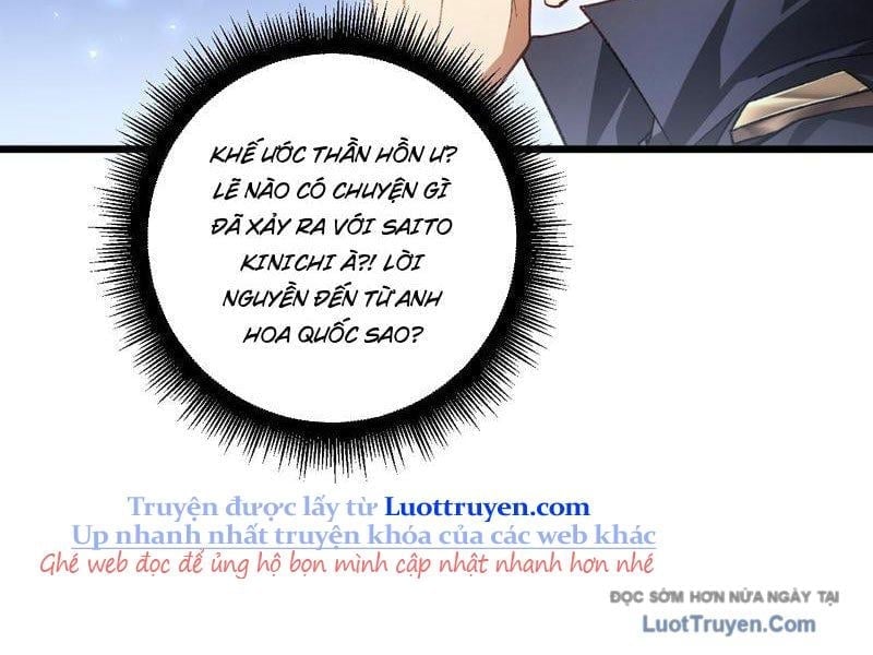 Ta Là Chúa Tể Trùng Độc Chapter 83 - Trang 2