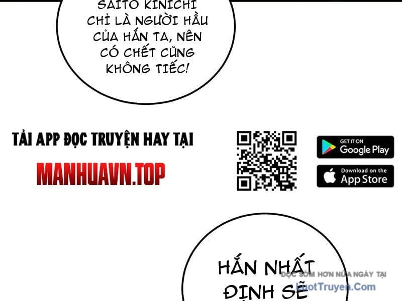 Ta Là Chúa Tể Trùng Độc Chapter 83 - Trang 2