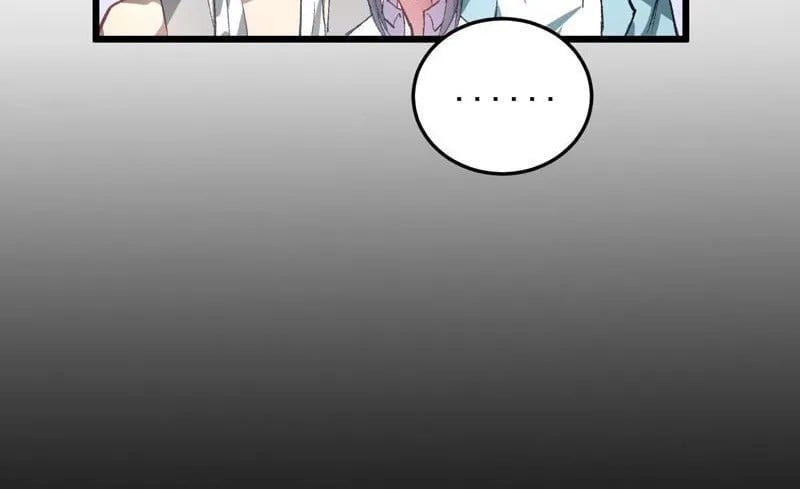 Ta Là Chúa Tể Trùng Độc Chapter 87 - Trang 2