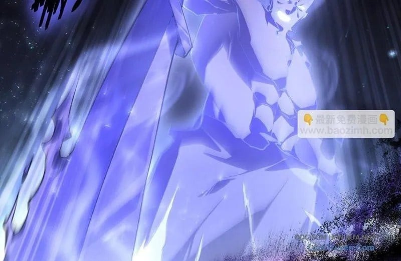 Ta Là Chúa Tể Trùng Độc Chapter 87 - Trang 2