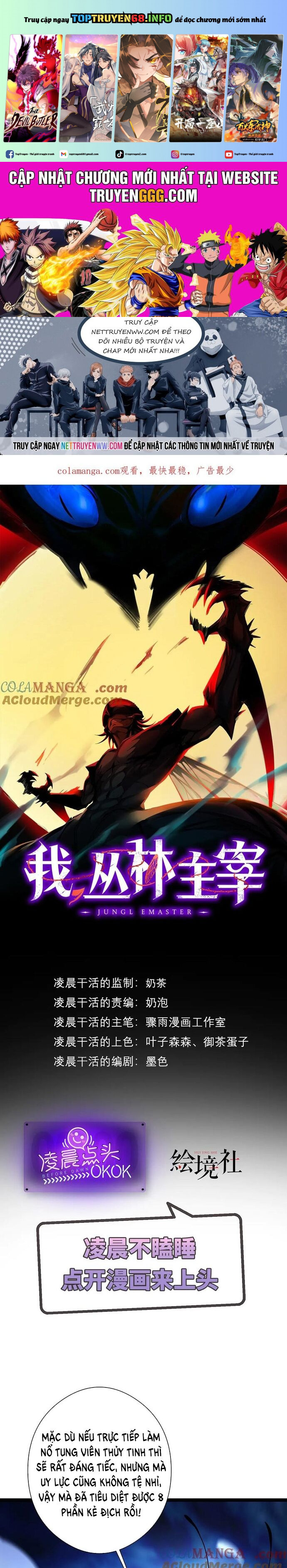 Ta Là Chúa Tể Tùng Lâm Chapter 34 - Trang 2