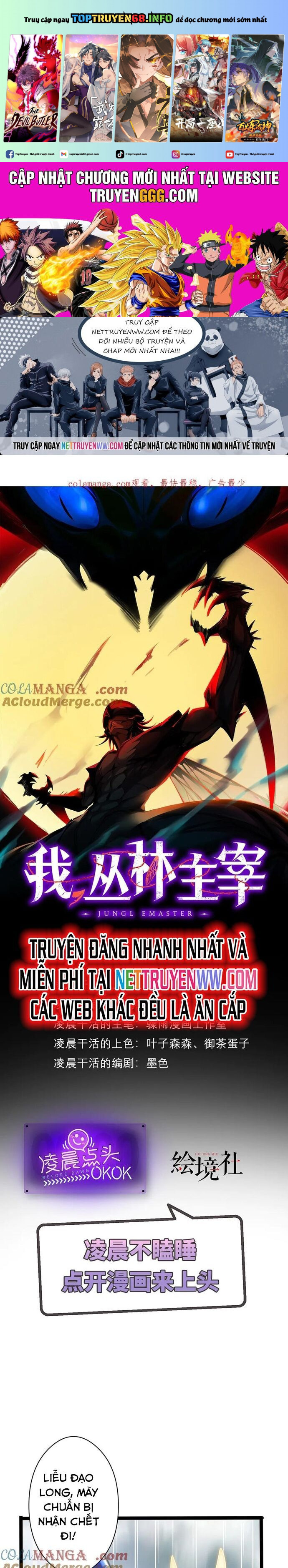 Ta Là Chúa Tể Tùng Lâm Chapter 35 - Trang 2