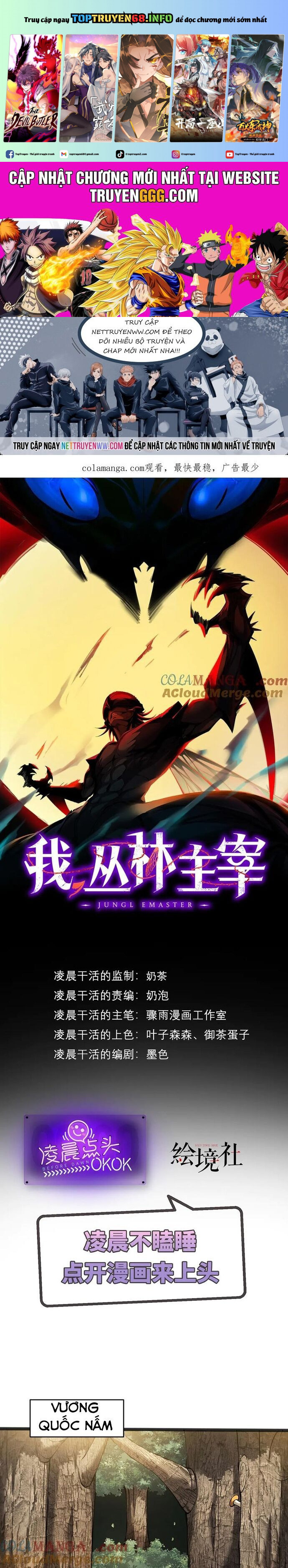 Ta Là Chúa Tể Tùng Lâm Chapter 36 - Trang 2