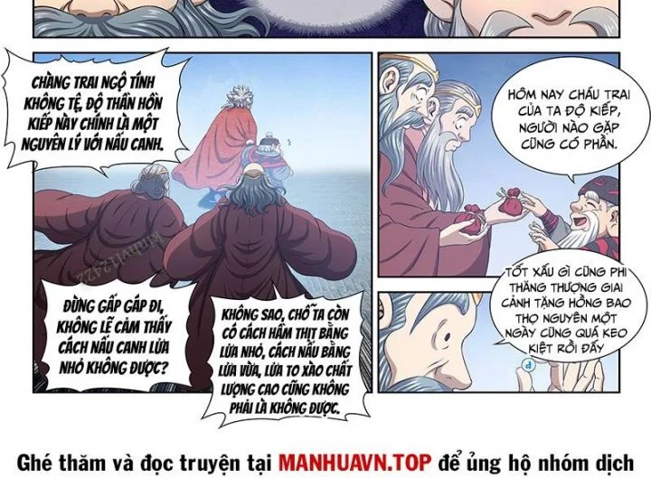 Ta Là Đại Thần Tiên Chapter 808 - Trang 2