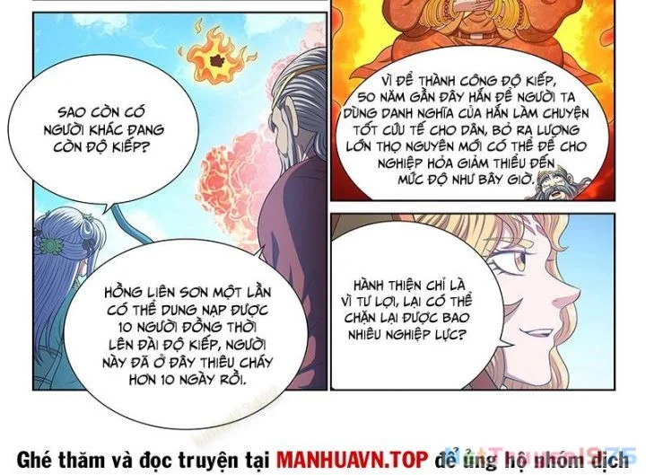 Ta Là Đại Thần Tiên Chapter 808 - Trang 2