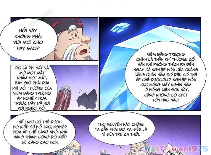Ta Là Đại Thần Tiên Chapter 808 - Trang 2