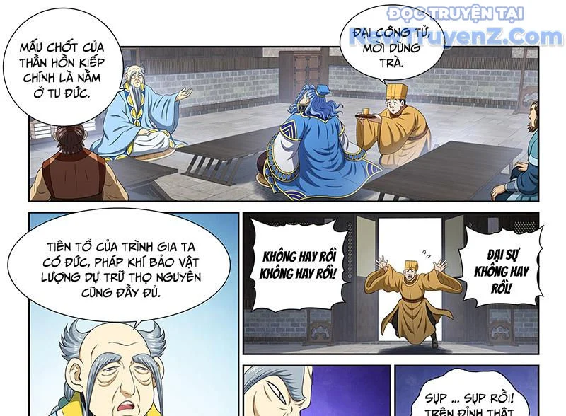 Ta Là Đại Thần Tiên Chapter 810 - Trang 2