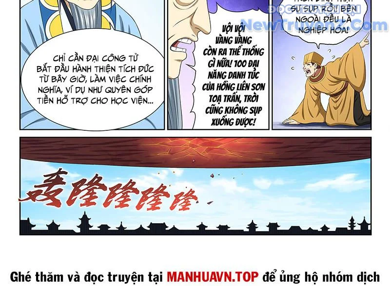 Ta Là Đại Thần Tiên Chapter 810 - Trang 2
