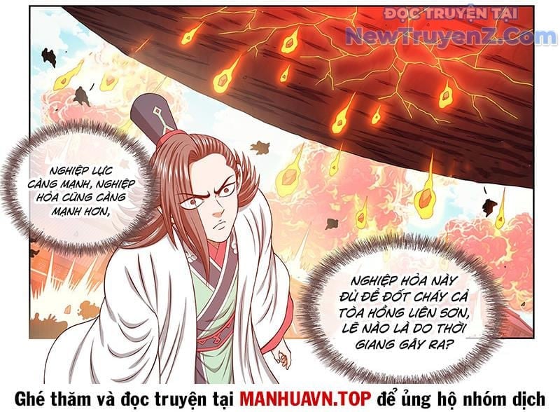 Ta Là Đại Thần Tiên Chapter 810 - Trang 2