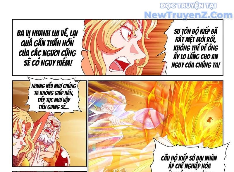 Ta Là Đại Thần Tiên Chapter 810 - Trang 2