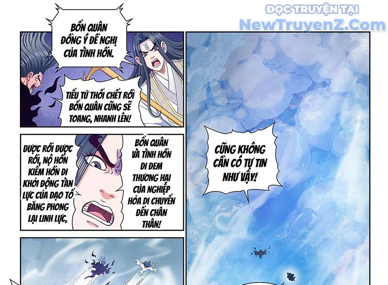 Ta Là Đại Thần Tiên Chapter 810 - Trang 2