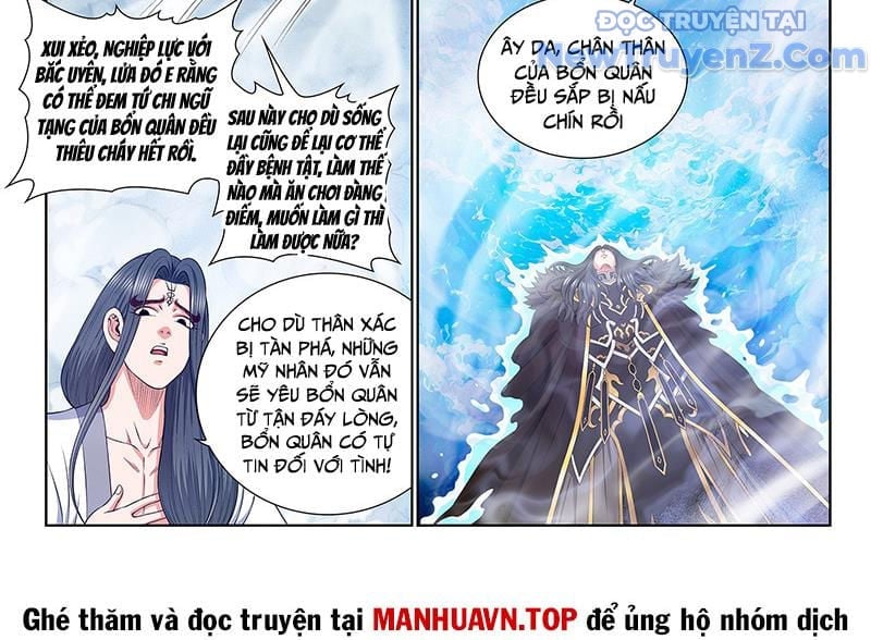 Ta Là Đại Thần Tiên Chapter 810 - Trang 2