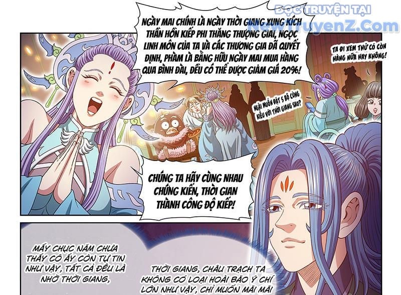 Ta Là Đại Thần Tiên Chapter 810 - Trang 2