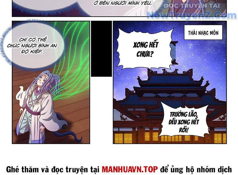 Ta Là Đại Thần Tiên Chapter 810 - Trang 2