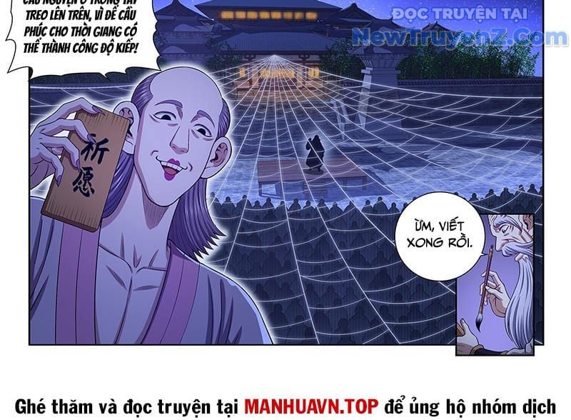 Ta Là Đại Thần Tiên Chapter 810 - Trang 2