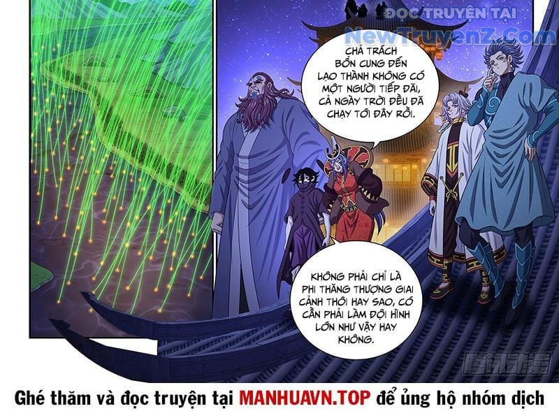 Ta Là Đại Thần Tiên Chapter 810 - Trang 2