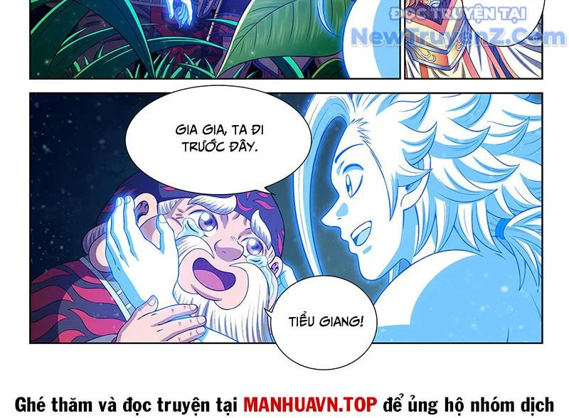 Ta Là Đại Thần Tiên Chapter 810 - Trang 2