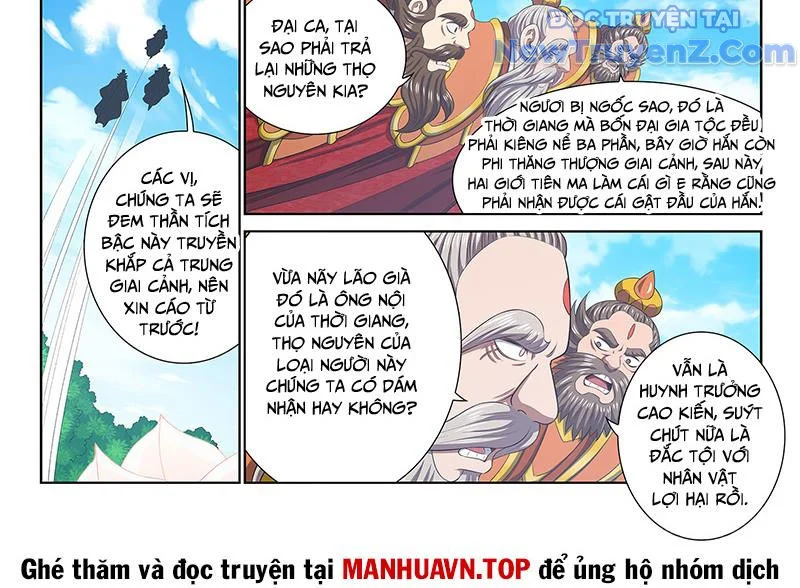 Ta Là Đại Thần Tiên Chapter 810 - Trang 2