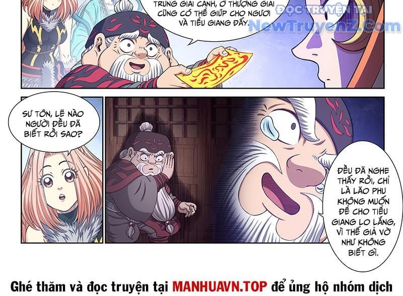 Ta Là Đại Thần Tiên Chapter 810 - Trang 2