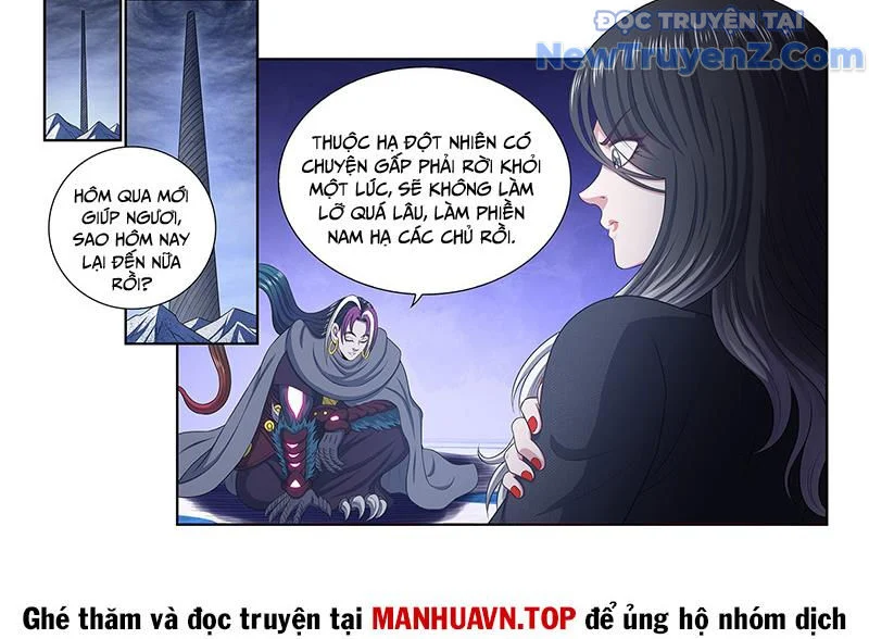 Ta Là Đại Thần Tiên Chapter 810 - Trang 2