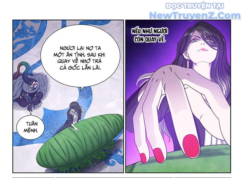 Ta Là Đại Thần Tiên Chapter 810 - Trang 2