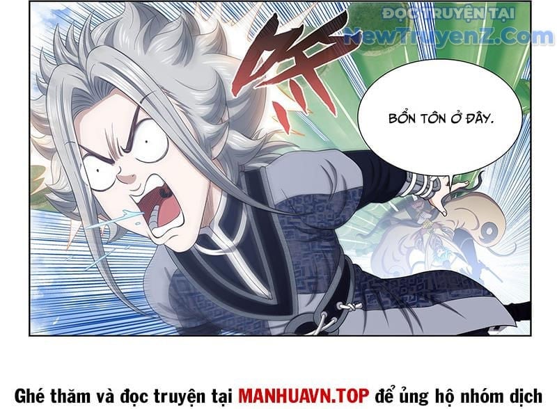 Ta Là Đại Thần Tiên Chapter 810 - Trang 2