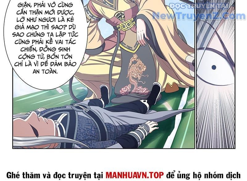 Ta Là Đại Thần Tiên Chapter 810 - Trang 2