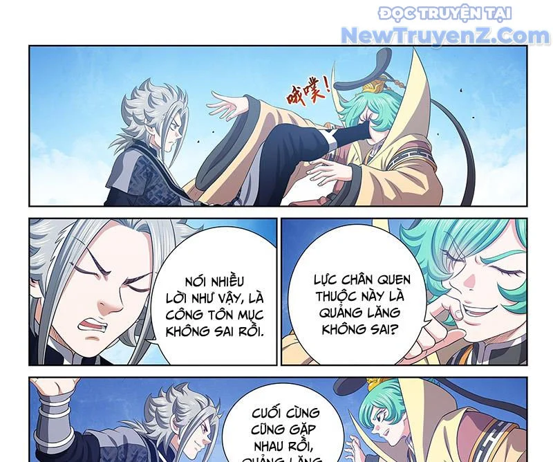 Ta Là Đại Thần Tiên Chapter 810 - Trang 2