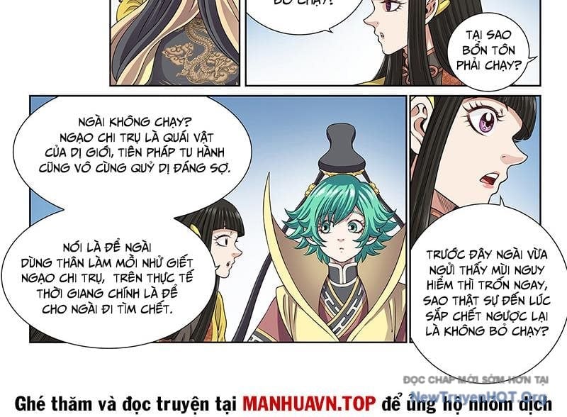 Ta Là Đại Thần Tiên Chapter 811 - Trang 3