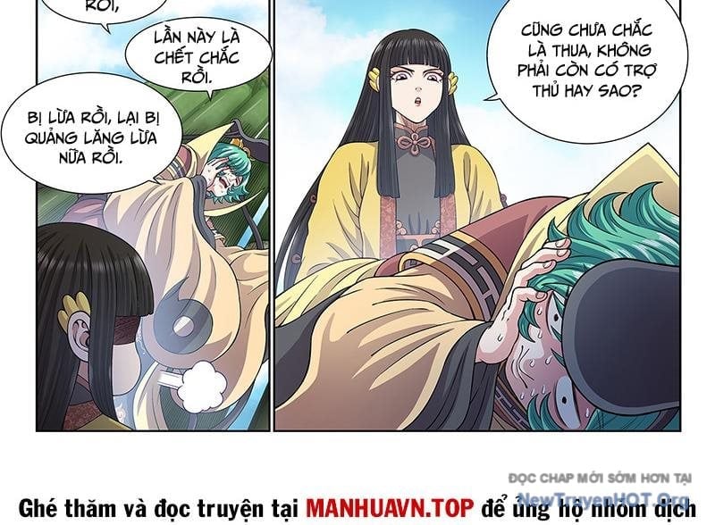 Ta Là Đại Thần Tiên Chapter 811 - Trang 3