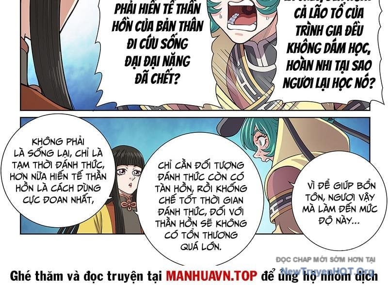 Ta Là Đại Thần Tiên Chapter 811 - Trang 3