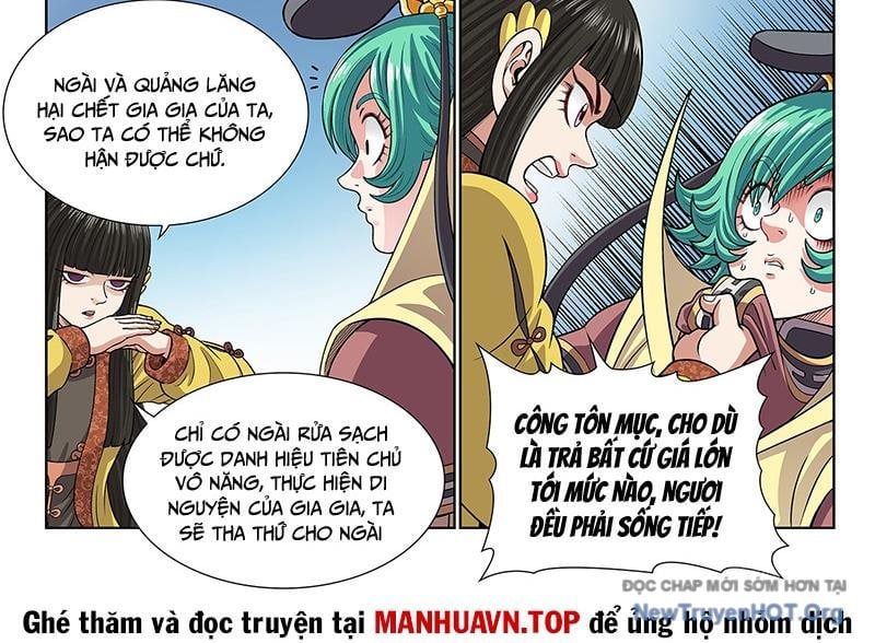 Ta Là Đại Thần Tiên Chapter 811 - Trang 3