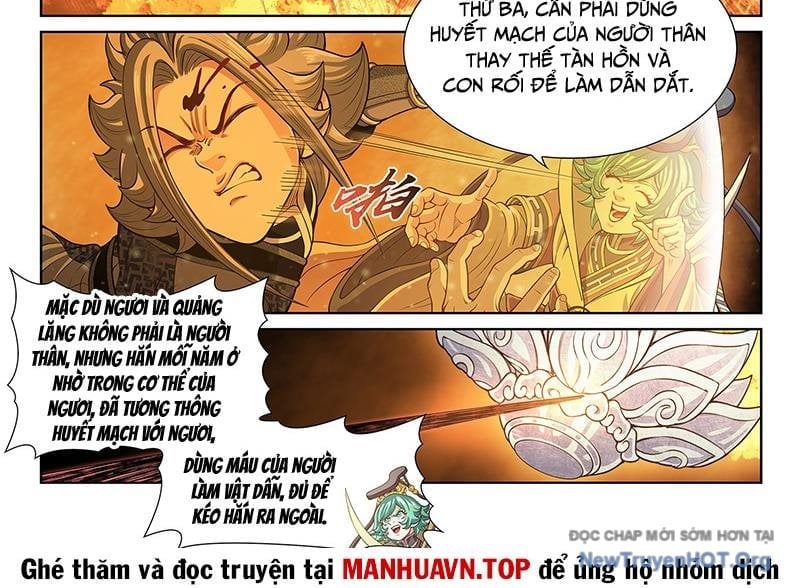 Ta Là Đại Thần Tiên Chapter 811 - Trang 3